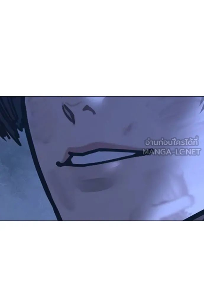 reality ตอนที่ 155 รูปที่ 54