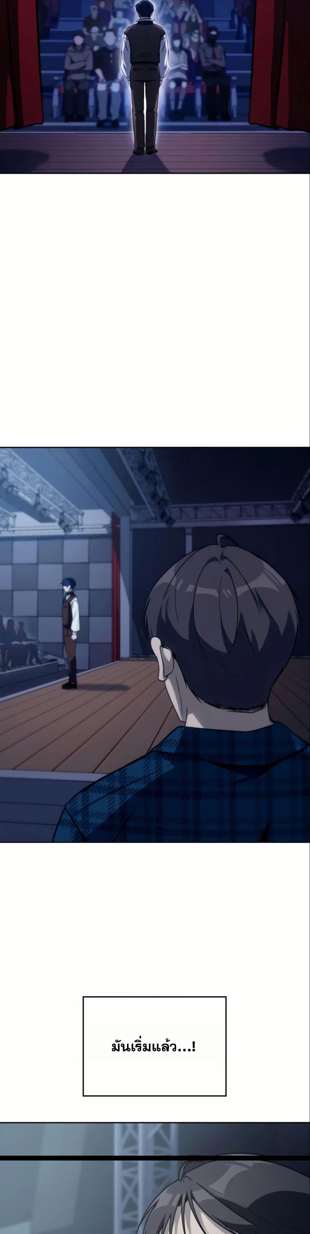 Manga-lc-com อ่านมังงะ อ่านการ์ตูน ออนไลน์ ฟรี A Thousand Faces ตอนที่ 1 2 3 4 5 6 7 8 9 10 11 12 13 14 ฟรี ไม่มีโฆษณา Manga-lc - อ่าน มังงะ อ่าน การ์ตูน ออนไลน์ อ่านมังงะ ฟรี