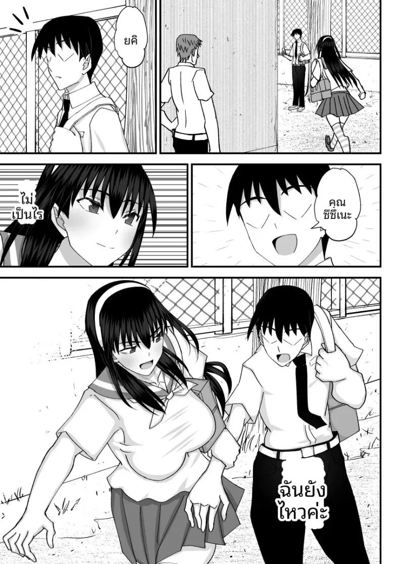 Doujin-Lc- อ่าน โดจิน มังฮวา เกาหลี ญี่ปุ่น จีน แปลไทย คณะกรรมการวินัยที่ทำผิดซะเอง [MIDSUMMER MADNESS] ตอนที่ 1 2 3 4 5 6 7 8 9 10 11 12 13 14 ฟรี ไม่มีโฆษณา อ่าน โดจิน Manhwa เกาหลี ญี่ปุ่น จีน เรามีครบ คัดมาให้เน้นๆ โดจิน 18+ รับประกันความฟินโดย  Doujin Lc