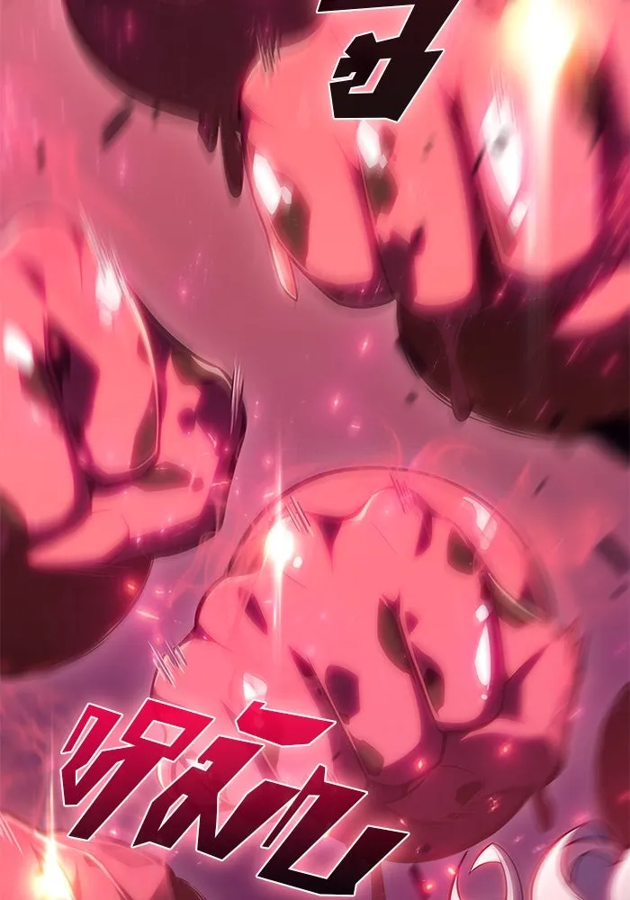 ผู้เล่นหน้าใหม่เลเวลแมกซ์ ตอนที่ 91 บลัดเวย์พอร์ต (2) รูปที่ 53