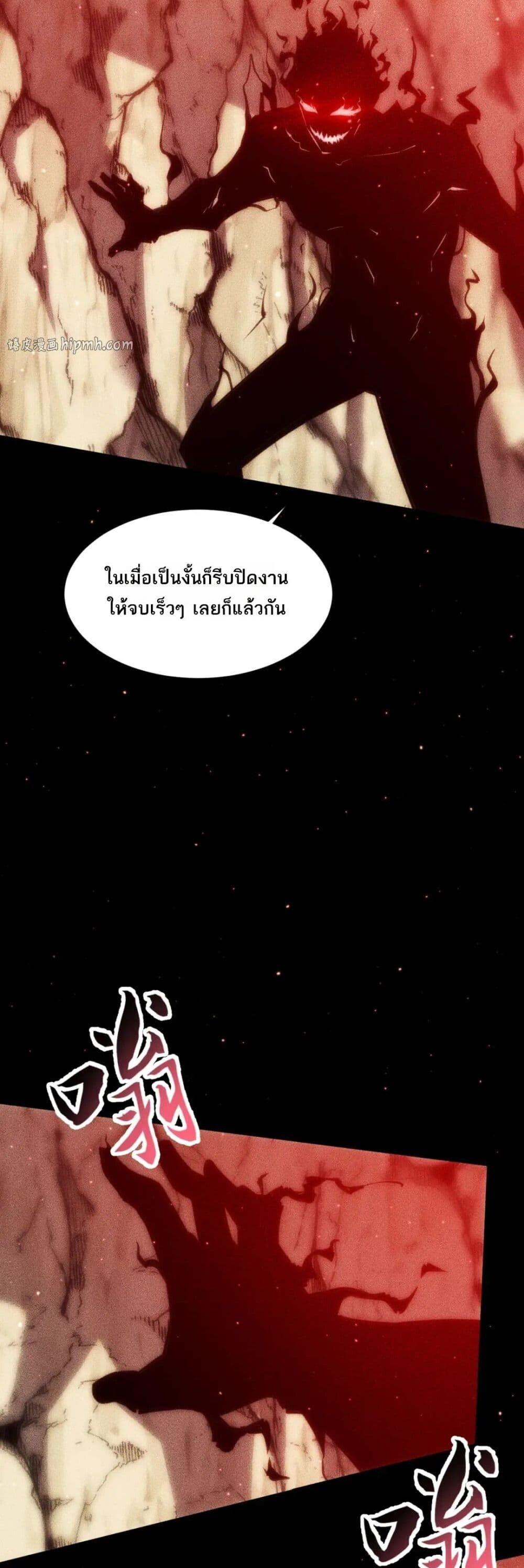 Manga-lc-com อ่านมังงะ อ่านการ์ตูน ออนไลน์ ฟรี The End of the World The Emperor Banner Invites All Female ตอนที่ 1 2 3 4 5 6 7 8 9 10 11 12 13 14 ฟรี ไม่มีโฆษณา Manga-lc - อ่าน มังงะ อ่าน การ์ตูน ออนไลน์ อ่านมังงะ ฟรี