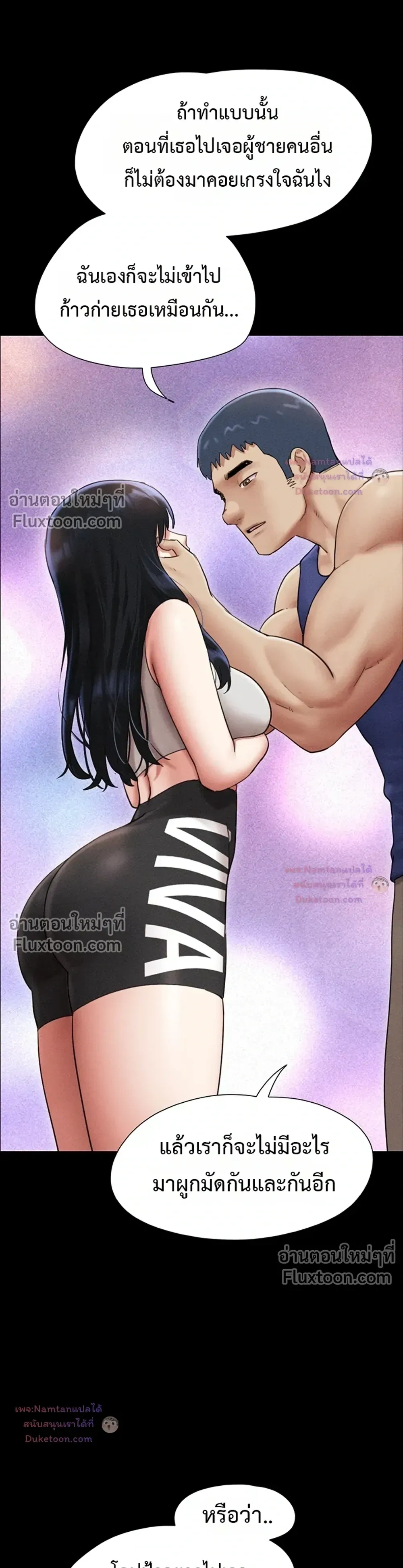 Doujin-Lc- อ่าน โดจิน มังฮวา เกาหลี ญี่ปุ่น จีน แปลไทย Soeun ตอนที่ 1 2 3 4 5 6 7 8 9 10 11 12 13 14 ฟรี ไม่มีโฆษณา อ่าน โดจิน Manhwa เกาหลี ญี่ปุ่น จีน เรามีครบ คัดมาให้เน้นๆ โดจิน 18+ รับประกันความฟินโดย  Doujin Lc