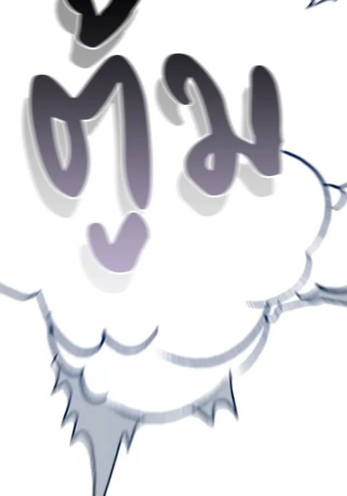 เจ้าสาวอัคนีดำ ตอนที่ 73 รูปที่ 53