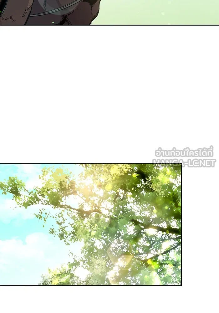 ฟิลเลียโรเซ่กับคำทำนายแห่งมงกุฎหนาม ตอนที่ 2 รูปที่ 183