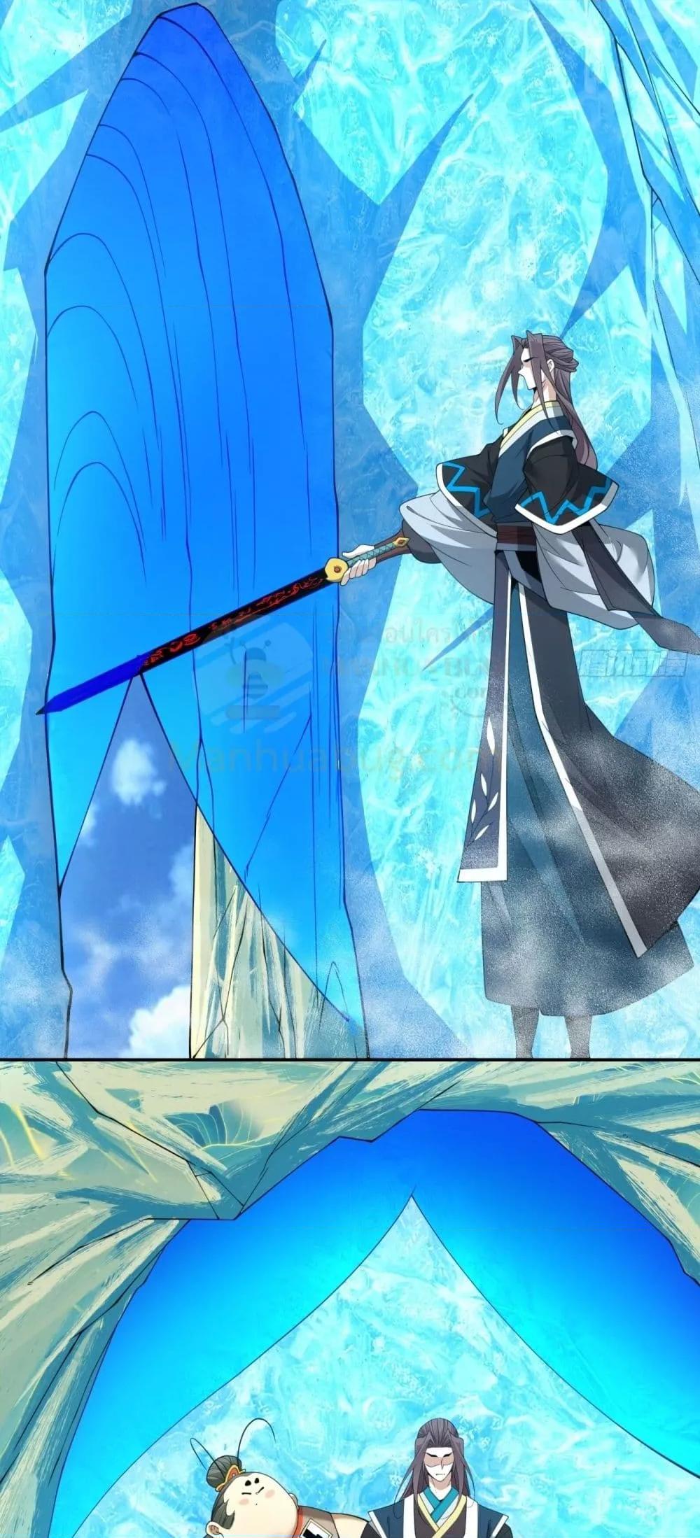 Manga-lc-com อ่านมังงะ อ่านการ์ตูน ออนไลน์ ฟรี MyDisciplesAr ตอนที่ 1 2 3 4 5 6 7 8 9 10 11 12 13 14 ฟรี ไม่มีโฆษณา Manga-lc - อ่าน มังงะ อ่าน การ์ตูน ออนไลน์ อ่านมังงะ ฟรี