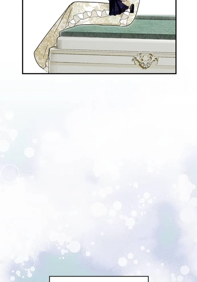 บุตรสาวของดยุกปีศาจ ตอนที่ 165 รูปที่ 62