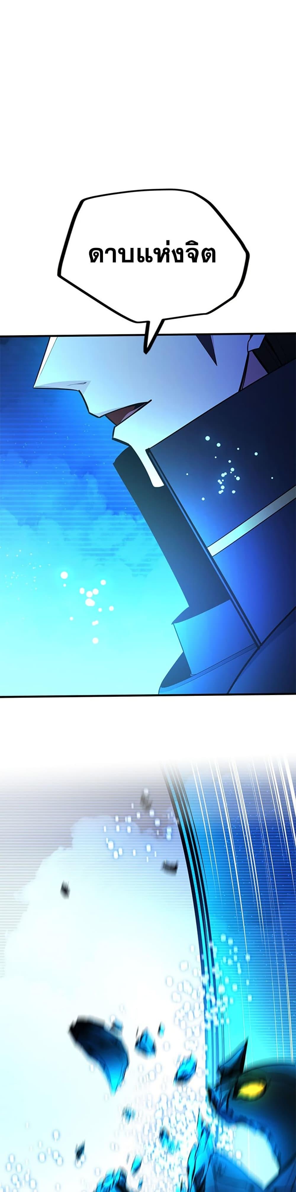 Manga-lc-com อ่านมังงะ อ่านการ์ตูน ออนไลน์ ฟรี The Tutorial is Too Hard ตอนที่ 1 2 3 4 5 6 7 8 9 10 11 12 13 14 ฟรี ไม่มีโฆษณา Manga-lc - อ่าน มังงะ อ่าน การ์ตูน ออนไลน์ อ่านมังงะ ฟรี