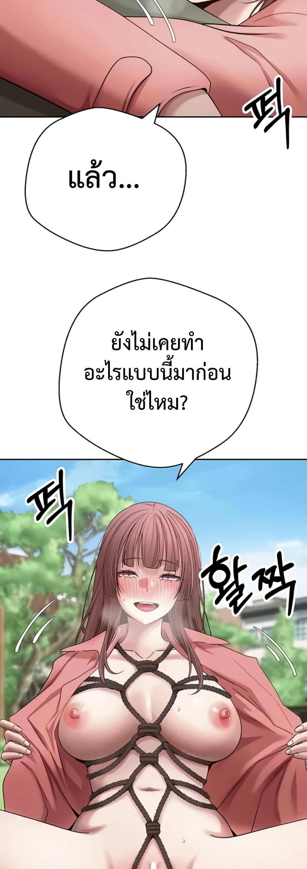 Doujin-Lc- อ่าน โดจิน มังฮวา เกาหลี ญี่ปุ่น จีน แปลไทย Turning My Life ตอนที่ 1 2 3 4 5 6 7 8 9 10 11 12 13 14 ฟรี ไม่มีโฆษณา อ่าน โดจิน Manhwa เกาหลี ญี่ปุ่น จีน เรามีครบ คัดมาให้เน้นๆ โดจิน 18+ รับประกันความฟินโดย  Doujin Lc