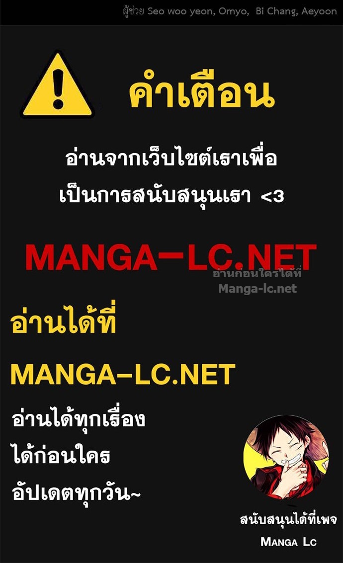 Doujin-Lc- อ่าน โดจิน มังฮวา เกาหลี ญี่ปุ่น จีน แปลไทย อยากได้ ก็เอาไป ตอนที่ 1 2 3 4 5 6 7 8 9 10 11 12 13 14 ฟรี ไม่มีโฆษณา อ่าน โดจิน Manhwa เกาหลี ญี่ปุ่น จีน เรามีครบ คัดมาให้เน้นๆ โดจิน 18+ รับประกันความฟินโดย Doujin Lc