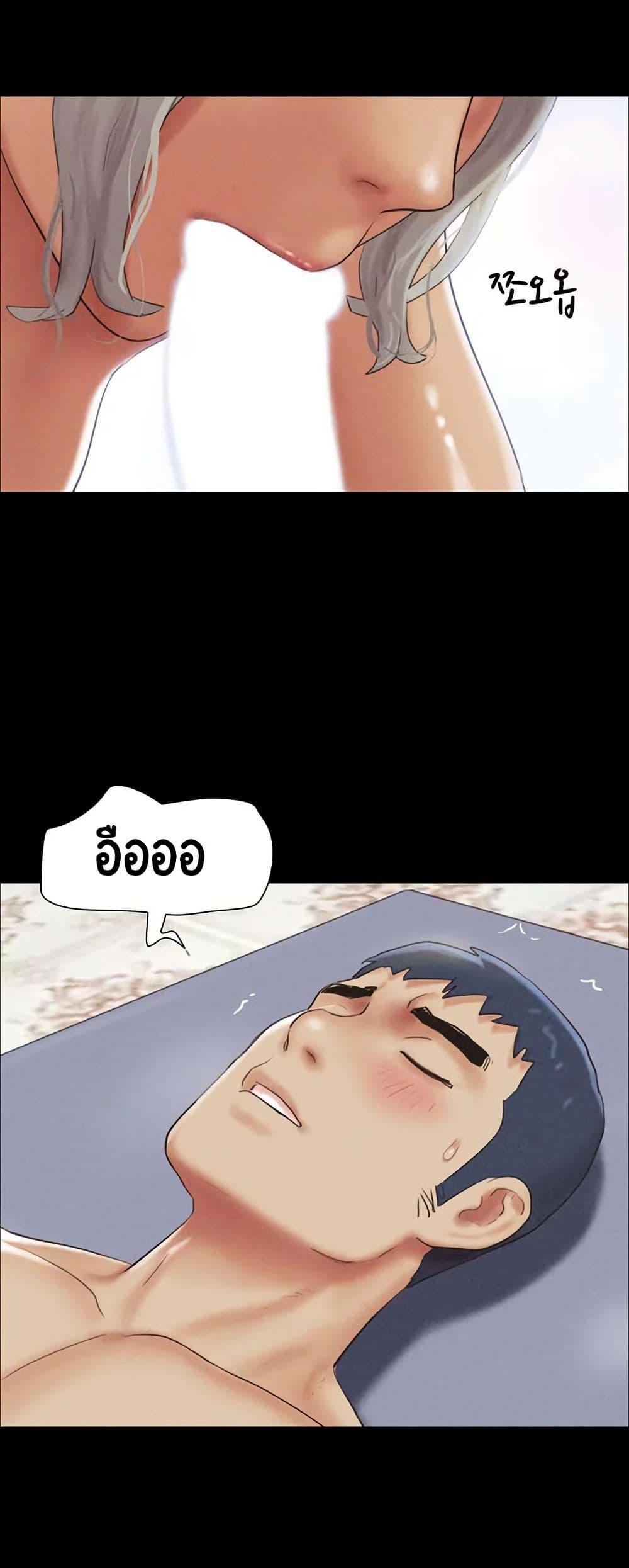 Doujin-Lc- อ่าน โดจิน มังฮวา เกาหลี ญี่ปุ่น จีน แปลไทย Soeun ตอนที่ 1 2 3 4 5 6 7 8 9 10 11 12 13 14 ฟรี ไม่มีโฆษณา อ่าน โดจิน Manhwa เกาหลี ญี่ปุ่น จีน เรามีครบ คัดมาให้เน้นๆ โดจิน 18+ รับประกันความฟินโดย  Doujin Lc