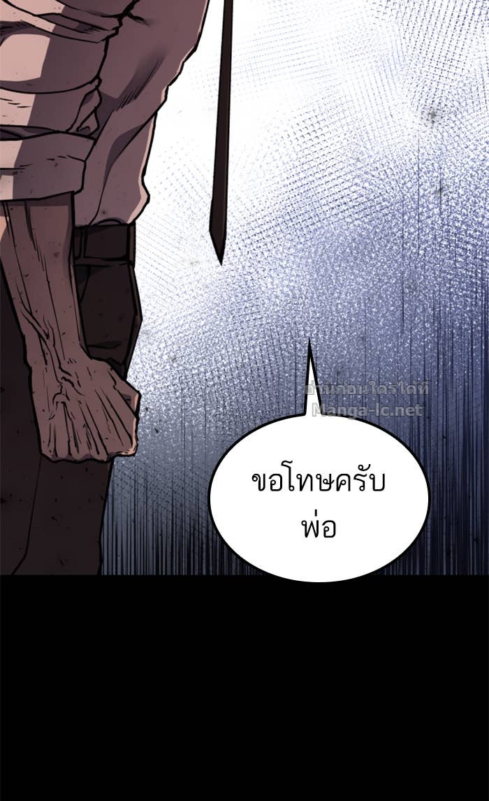 Doujin-Lc- อ่าน โดจิน มังฮวา เกาหลี ญี่ปุ่น จีน แปลไทย HECTOPASCAL ตอนที่ 1 2 3 4 5 6 7 8 9 10 11 12 13 14 ฟรี ไม่มีโฆษณา อ่าน โดจิน Manhwa เกาหลี ญี่ปุ่น จีน เรามีครบ คัดมาให้เน้นๆ โดจิน 18+ รับประกันความฟินโดย Doujin Lc