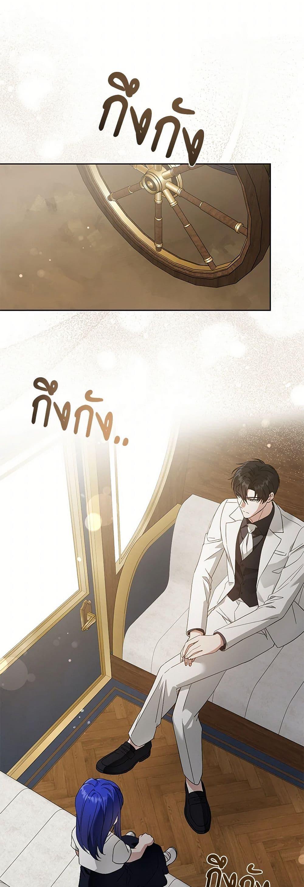 Manga-lc-com อ่านมังงะ อ่านการ์ตูน ออนไลน์ ฟรี Please Give Me the Pacifier ตอนที่ 1 2 3 4 5 6 7 8 9 10 11 12 13 14 ฟรี ไม่มีโฆษณา Manga-lc - อ่าน มังงะ อ่าน การ์ตูน ออนไลน์ อ่านมังงะ ฟรี
