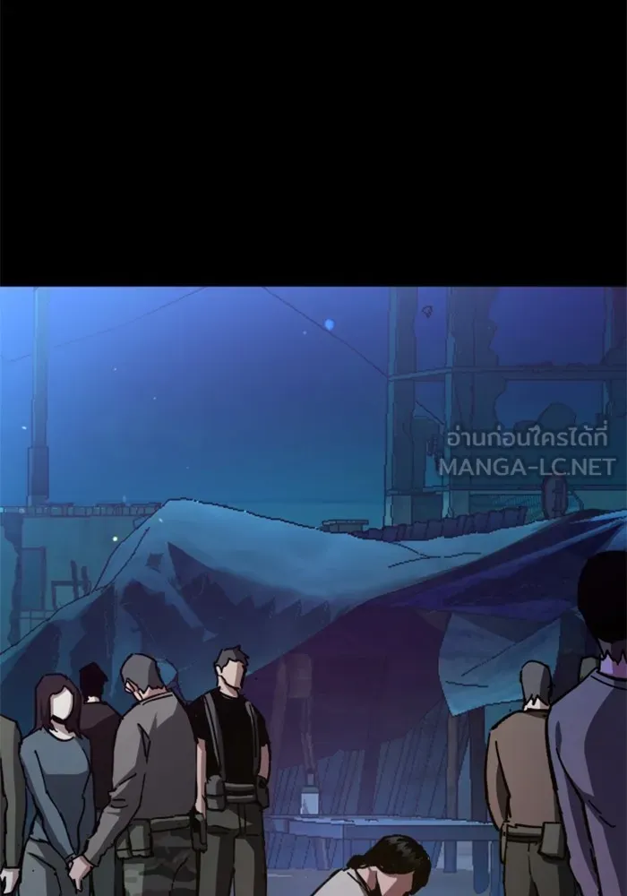 พี่ชายสายบอดี้การ์ด ตอนที่ 161 รูปที่ 102