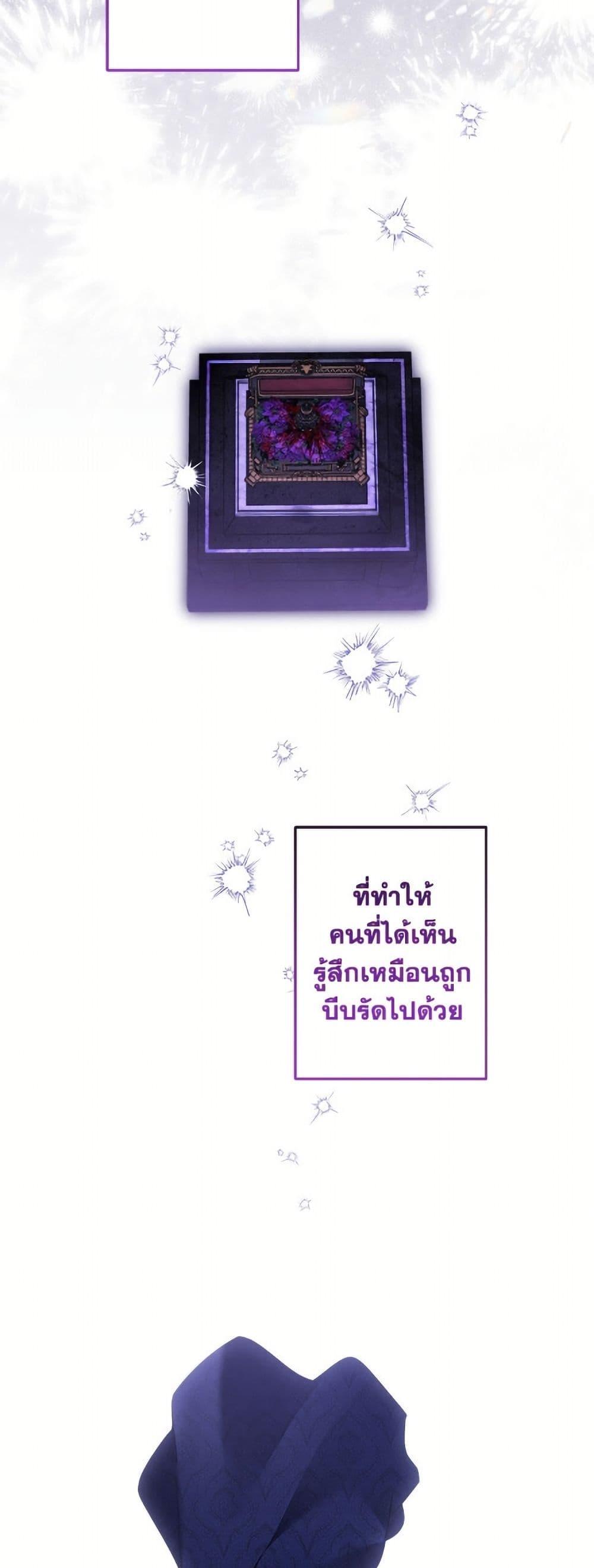 Manga-lc-com อ่านมังงะ อ่านการ์ตูน ออนไลน์ ฟรี I Need to Raise My Sister Right ตอนที่ 1 2 3 4 5 6 7 8 9 10 11 12 13 14 ฟรี ไม่มีโฆษณา Manga-lc - อ่าน มังงะ อ่าน การ์ตูน ออนไลน์ อ่านมังงะ ฟรี