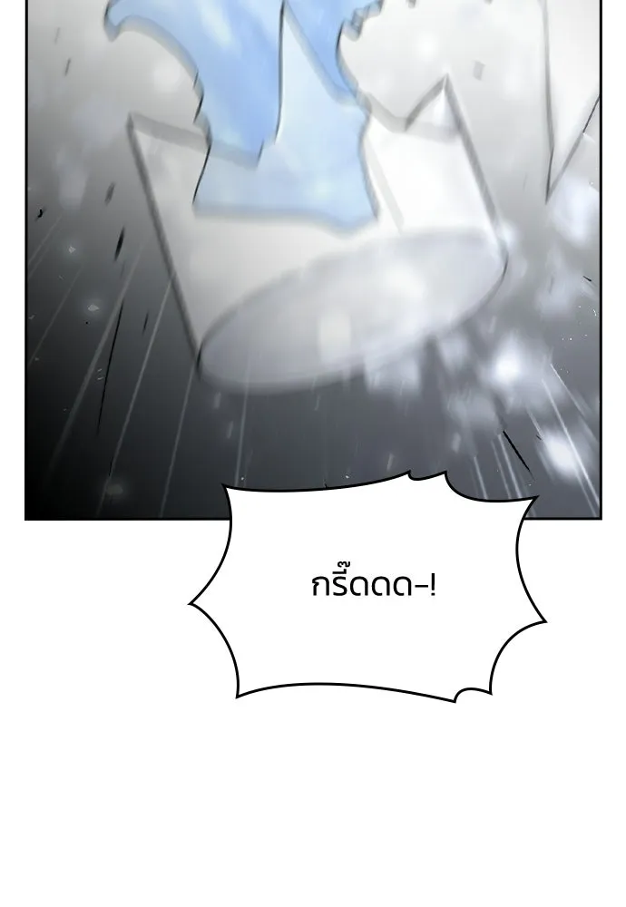 รักแล้วห้ามเลิก ตอนที่ 71 รูปที่ 103