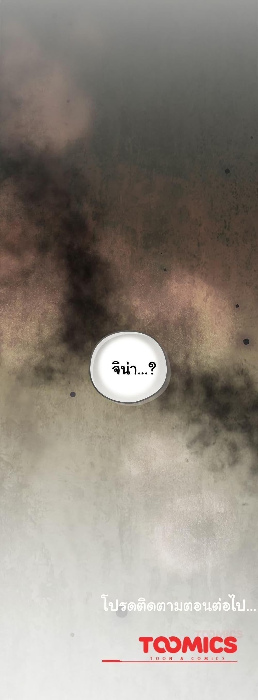 Doujin-Lc- อ่าน โดจิน มังฮวา เกาหลี ญี่ปุ่น จีน แปลไทย Like No Other ตอนที่ 1 2 3 4 5 6 7 8 9 10 11 12 13 14 ฟรี ไม่มีโฆษณา อ่าน โดจิน Manhwa เกาหลี ญี่ปุ่น จีน เรามีครบ คัดมาให้เน้นๆ โดจิน 18+ รับประกันความฟินโดย  Doujin Lc