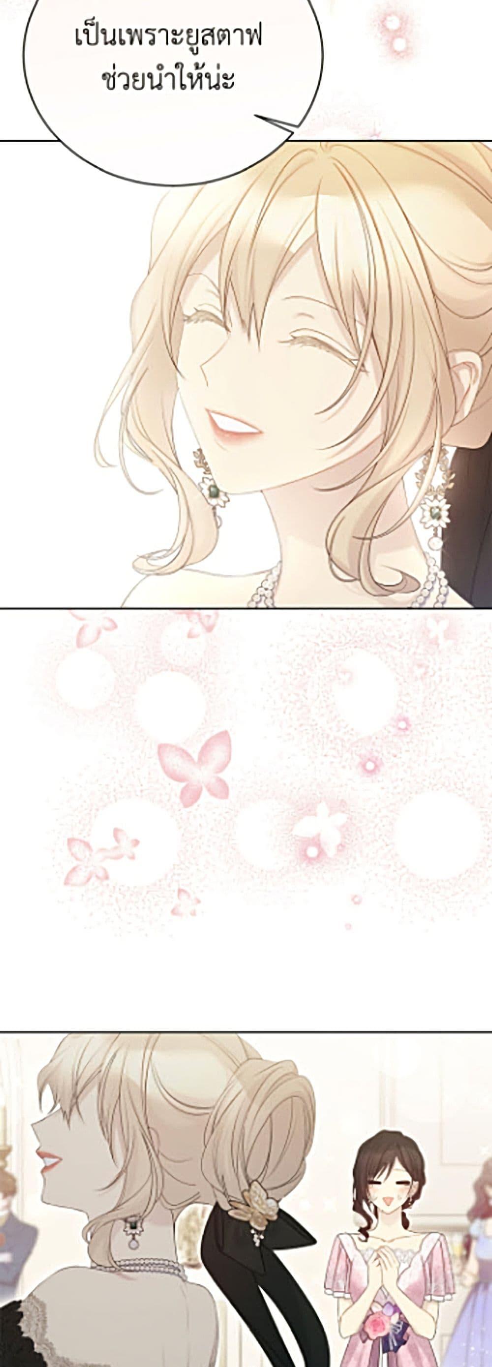 Manga-lc-com อ่านมังงะ อ่านการ์ตูน ออนไลน์ ฟรี The Viridescent Crown ตอนที่ 1 2 3 4 5 6 7 8 9 10 11 12 13 14 ฟรี ไม่มีโฆษณา Manga-lc - อ่าน มังงะ อ่าน การ์ตูน ออนไลน์ อ่านมังงะ ฟรี