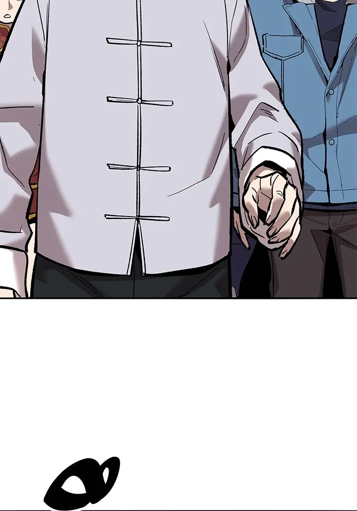 ยอดคนเลเวลทะลุ ตอนที่ 41 วิทยายุทธ์ (6) รูปที่ 214