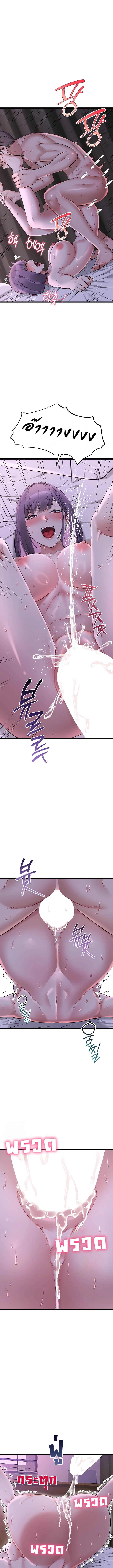 Doujin-Lc- อ่าน โดจิน มังฮวา เกาหลี ญี่ปุ่น จีน แปลไทย Ogokri Boot ตอนที่ 1 2 3 4 5 6 7 8 9 10 11 12 13 14 ฟรี ไม่มีโฆษณา อ่าน โดจิน Manhwa เกาหลี ญี่ปุ่น จีน เรามีครบ คัดมาให้เน้นๆ โดจิน 18+ รับประกันความฟินโดย  Doujin Lc