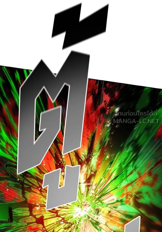 ศึกชิงบัลลังก์เทพเจ้ ตอนที่ 167 รูปที่ 63