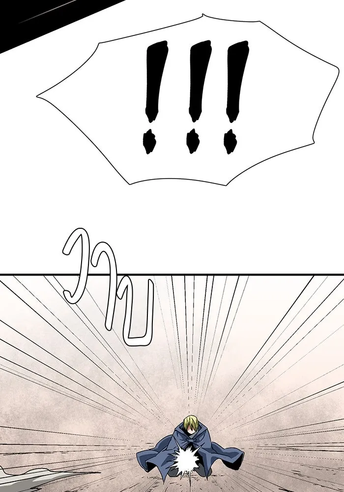 หนึ่งก้าวสู่เจ้ามาร ตอนที่ 30 ไล่ล่า (3) รูปที่ 92