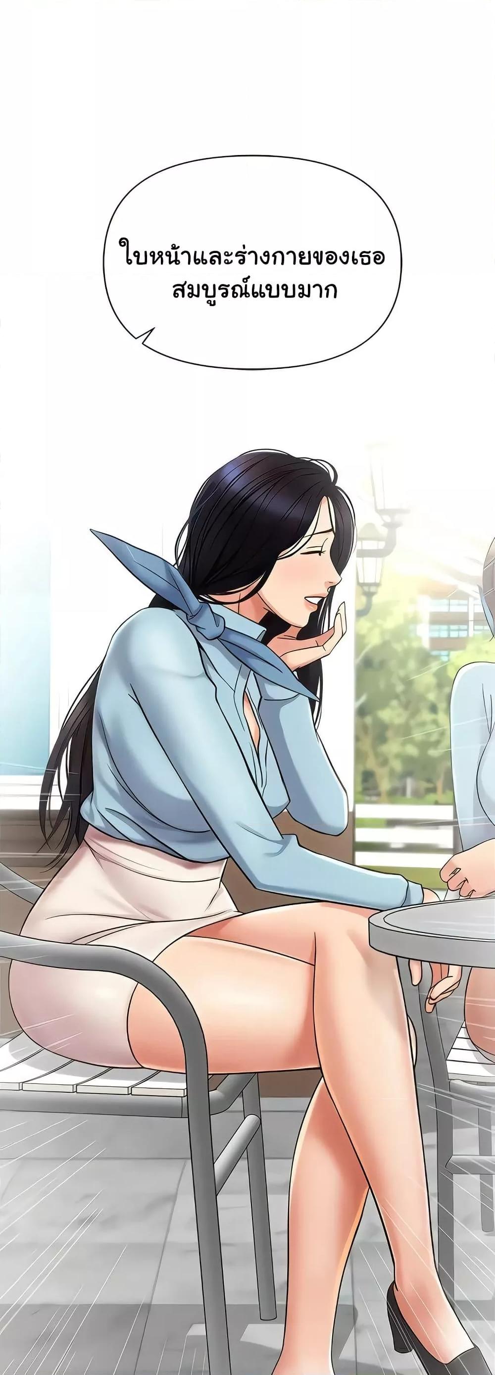 Doujin-Lc- อ่าน โดจิน มังฮวา เกาหลี ญี่ปุ่น จีน แปลไทย Daughter Friend ตอนที่ 1 2 3 4 5 6 7 8 9 10 11 12 13 14 ฟรี ไม่มีโฆษณา อ่าน โดจิน Manhwa เกาหลี ญี่ปุ่น จีน เรามีครบ คัดมาให้เน้นๆ โดจิน 18+ รับประกันความฟินโดย  Doujin Lc