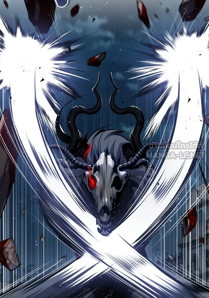 ศาสตราจารย์จำเป็นแห่งอะคาเดมี ตอนที่ 53 รูปที่ 15