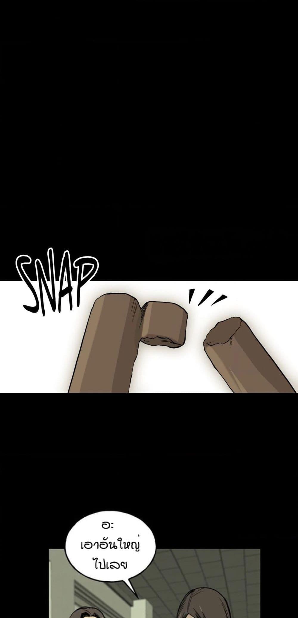 Doujin-Lc- อ่าน โดจิน มังฮวา เกาหลี ญี่ปุ่น จีน แปลไทย MURMUR ตอนที่ 1 2 3 4 5 6 7 8 9 10 11 12 13 14 ฟรี ไม่มีโฆษณา อ่าน โดจิน Manhwa เกาหลี ญี่ปุ่น จีน เรามีครบ คัดมาให้เน้นๆ โดจิน 18+ รับประกันความฟินโดย  Doujin Lc