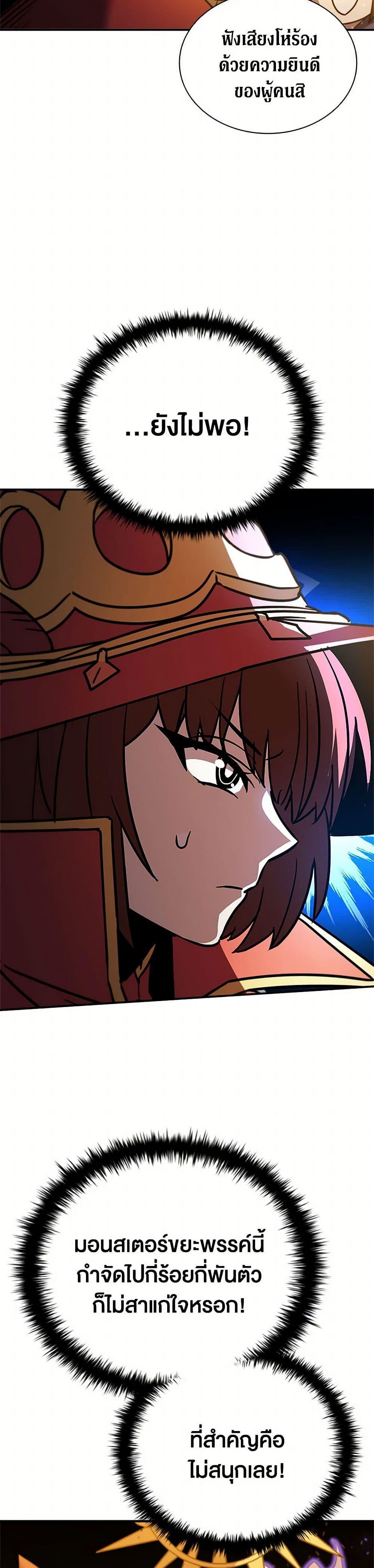 Manga-lc-com อ่านมังงะ อ่านการ์ตูน ออนไลน์ ฟรี Taming Master ตอนที่ 1 2 3 4 5 6 7 8 9 10 11 12 13 14 ฟรี ไม่มีโฆษณา Manga-lc - อ่าน มังงะ อ่าน การ์ตูน ออนไลน์ อ่านมังงะ ฟรี