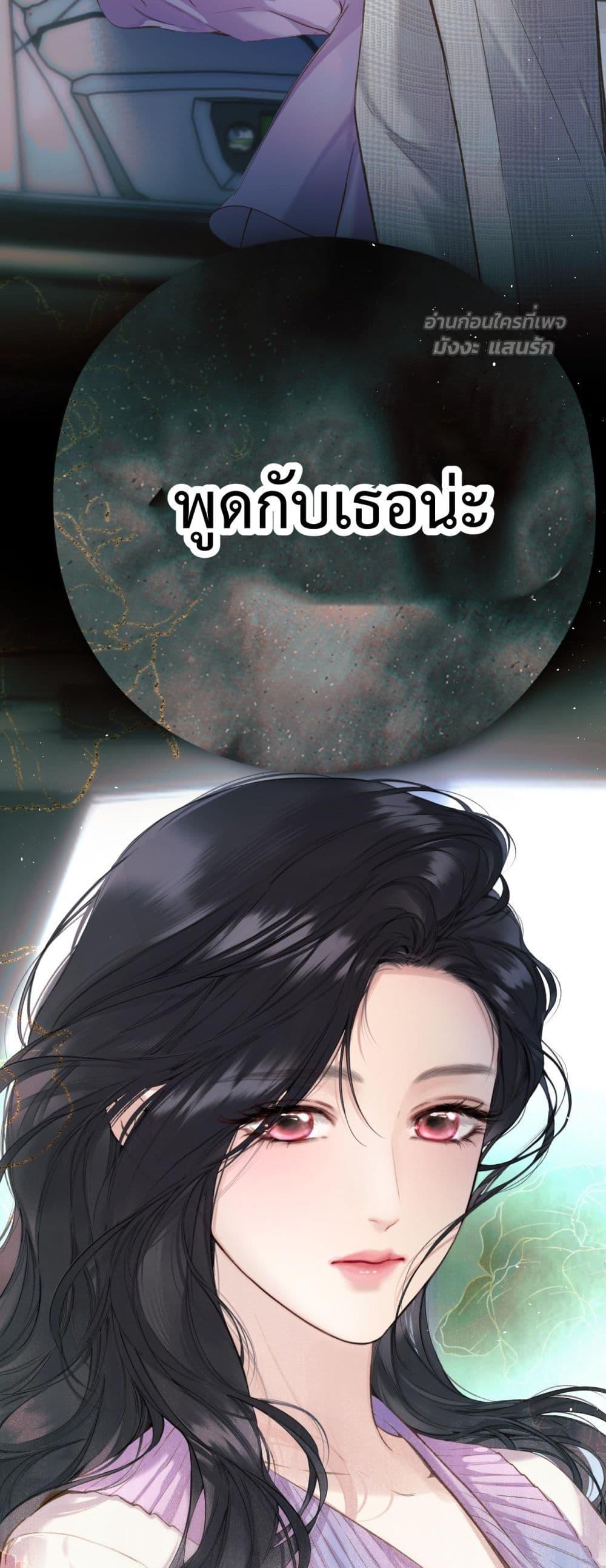 Manga-lc-com อ่านมังงะ อ่านการ์ตูน ออนไลน์ ฟรี AccidentalLove ตอนที่ 1 2 3 4 5 6 7 8 9 10 11 12 13 14 ฟรี ไม่มีโฆษณา Manga-lc - อ่าน มังงะ อ่าน การ์ตูน ออนไลน์ อ่านมังงะ ฟรี