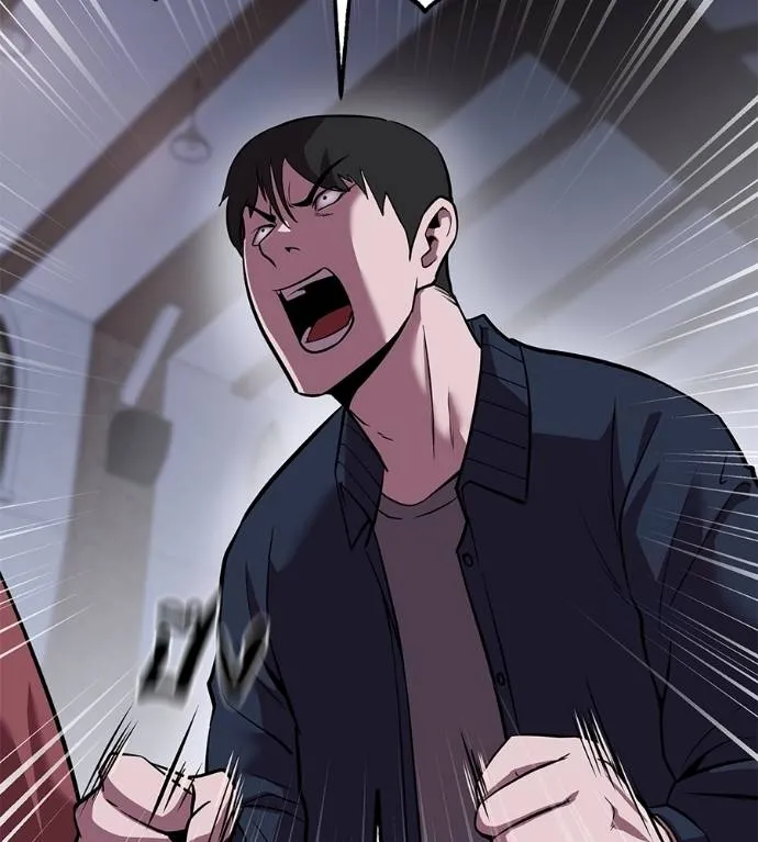 เรียกฉันว่าพระเจ้า ตอนที่ 5 รูปที่ 64