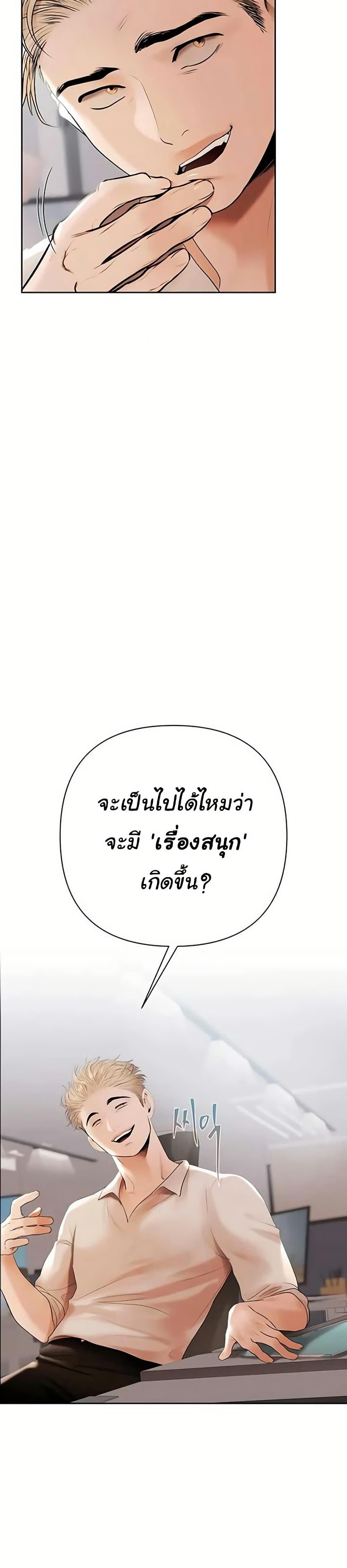 Doujin-Lc- อ่าน โดจิน มังฮวา เกาหลี ญี่ปุ่น จีน แปลไทย Money Games ตอนที่ 1 2 3 4 5 6 7 8 9 10 11 12 13 14 ฟรี ไม่มีโฆษณา อ่าน โดจิน Manhwa เกาหลี ญี่ปุ่น จีน เรามีครบ คัดมาให้เน้นๆ โดจิน 18+ รับประกันความฟินโดย  Doujin Lc