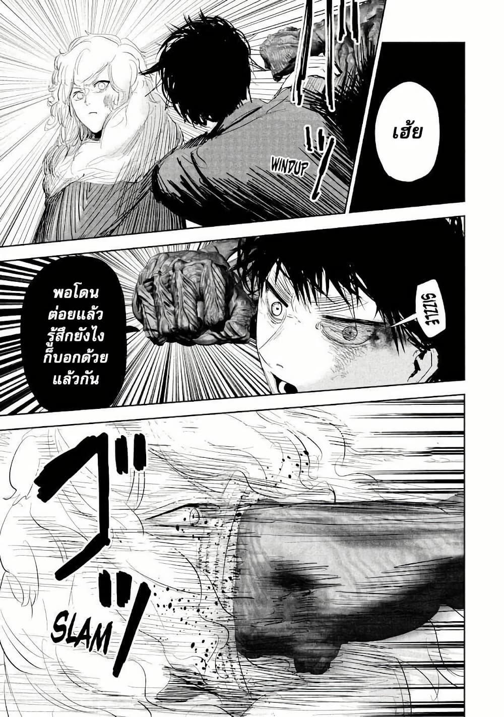 Manga-lc-com อ่านมังงะ อ่านการ์ตูน ออนไลน์ ฟรี Lili-Men ตอนที่ 1 2 3 4 5 6 7 8 9 10 11 12 13 14 ฟรี ไม่มีโฆษณา Manga-lc - อ่าน มังงะ อ่าน การ์ตูน ออนไลน์ อ่านมังงะ ฟรี