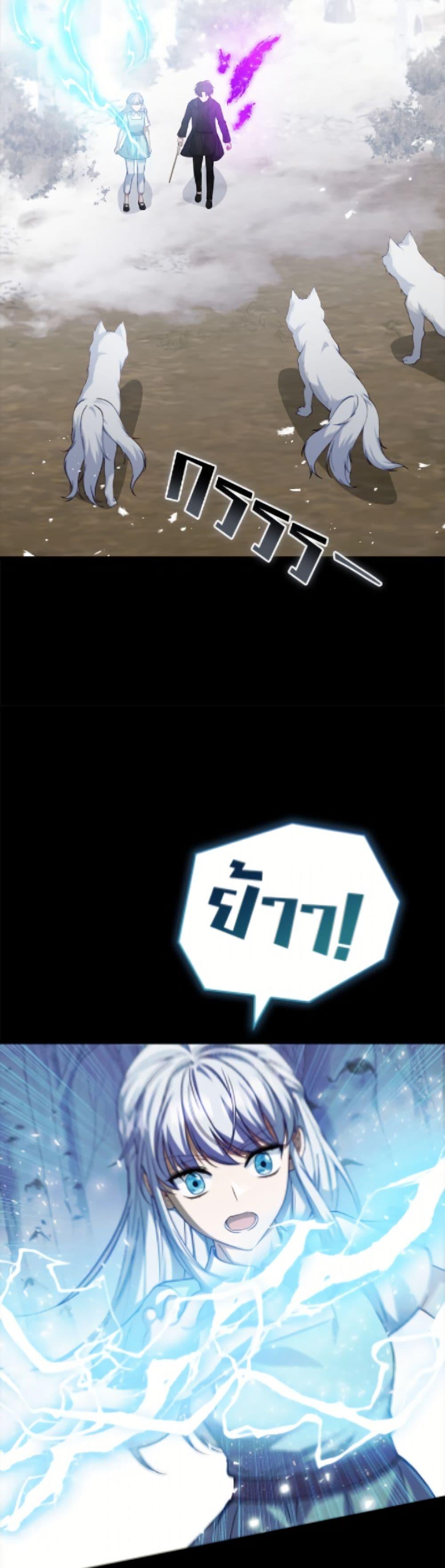 Manga-lc-com อ่านมังงะ อ่านการ์ตูน ออนไลน์ ฟรี Fakes Don’t Want To Be Real ตอนที่ 1 2 3 4 5 6 7 8 9 10 11 12 13 14 ฟรี ไม่มีโฆษณา Manga-lc - อ่าน มังงะ อ่าน การ์ตูน ออนไลน์ อ่านมังงะ ฟรี