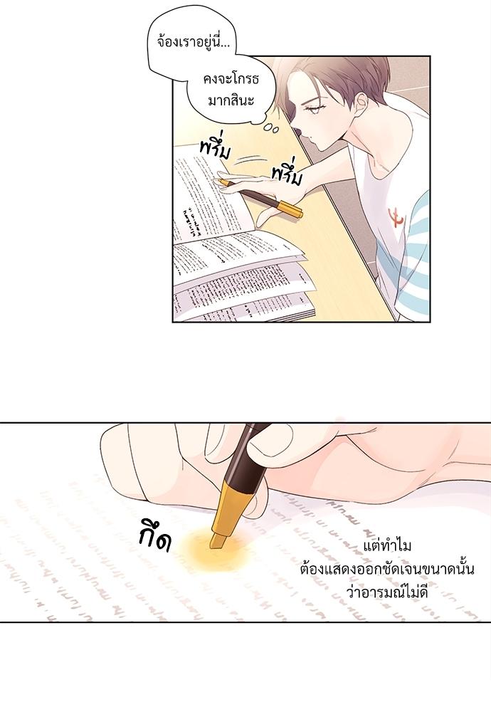 Manga-lc-com อ่านมังงะ อ่านการ์ตูน ออนไลน์ ฟรี 4 Week Lovers ตอนที่ 1 2 3 4 5 6 7 8 9 10 11 12 13 14 ฟรี ไม่มีโฆษณา Manga-lc - อ่าน มังงะ อ่าน การ์ตูน ออนไลน์ อ่านมังงะ ฟรี