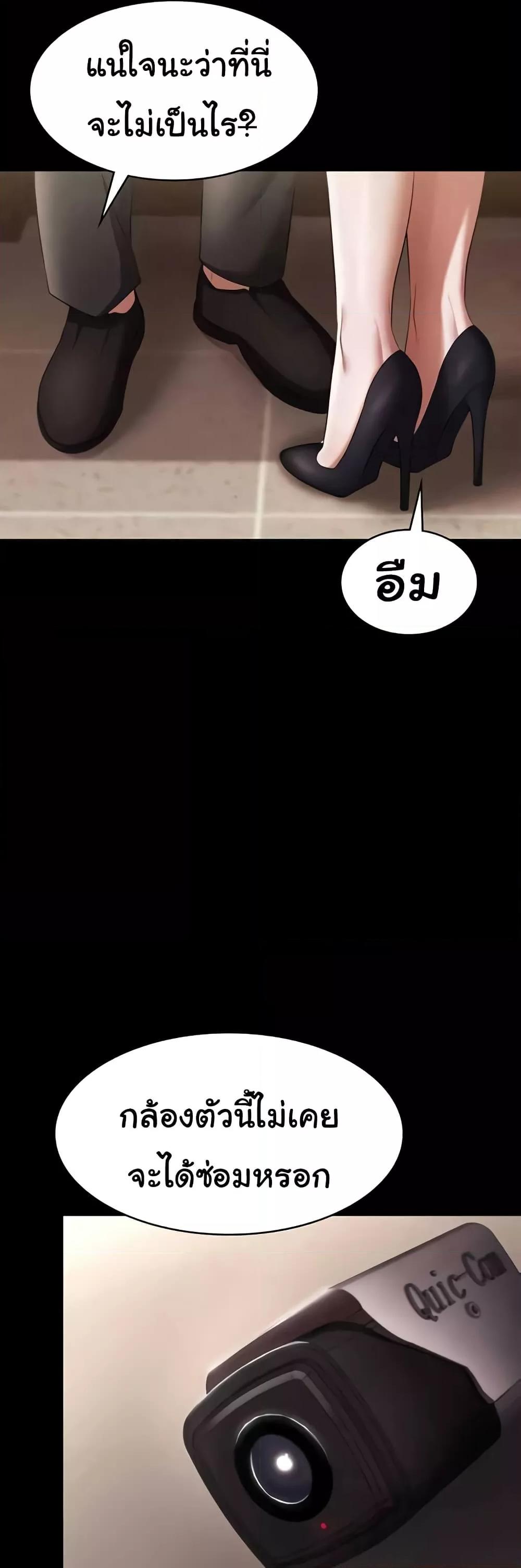 Doujin-Lc- อ่าน โดจิน มังฮวา เกาหลี ญี่ปุ่น จีน แปลไทย The Chairman’s Wife ตอนที่ 1 2 3 4 5 6 7 8 9 10 11 12 13 14 ฟรี ไม่มีโฆษณา อ่าน โดจิน Manhwa เกาหลี ญี่ปุ่น จีน เรามีครบ คัดมาให้เน้นๆ โดจิน 18+ รับประกันความฟินโดย  Doujin Lc