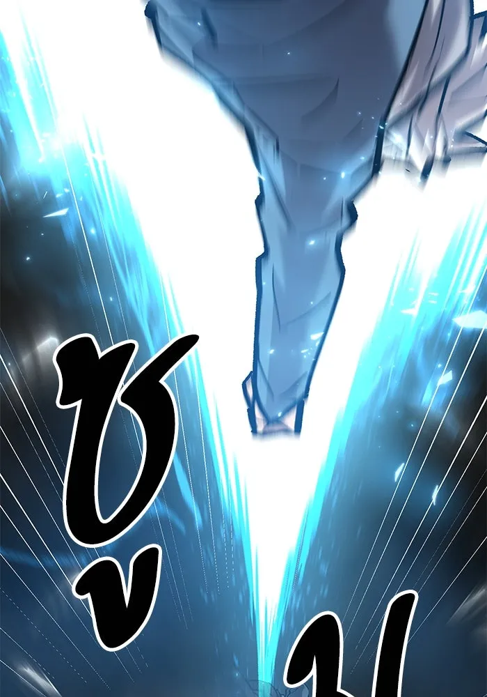 ยอดคนเลเวลทะลุ ตอนที่ 58 ปัญหาเชาว์ (5) รูปที่ 136