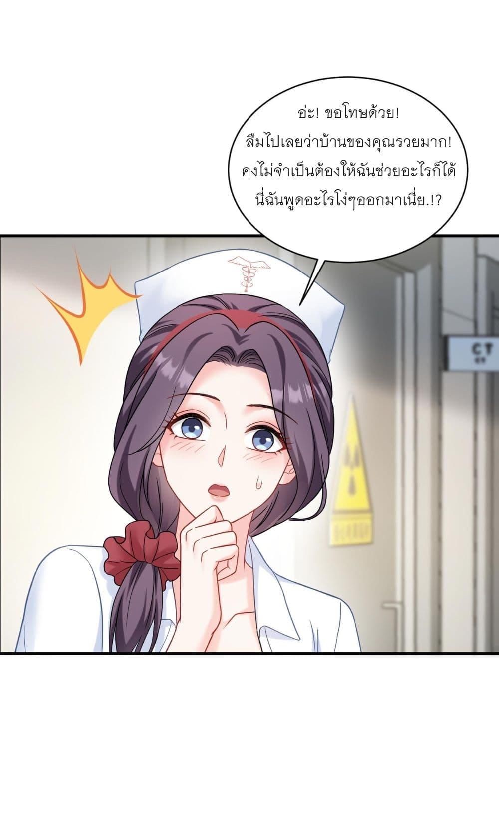 Manga-lc-com อ่านมังงะ อ่านการ์ตูน ออนไลน์ ฟรี Became a Billionaire After Dog Licking Improperly ตอนที่ 1 2 3 4 5 6 7 8 9 10 11 12 13 14 ฟรี ไม่มีโฆษณา Manga-lc - อ่าน มังงะ อ่าน การ์ตูน ออนไลน์ อ่านมังงะ ฟรี