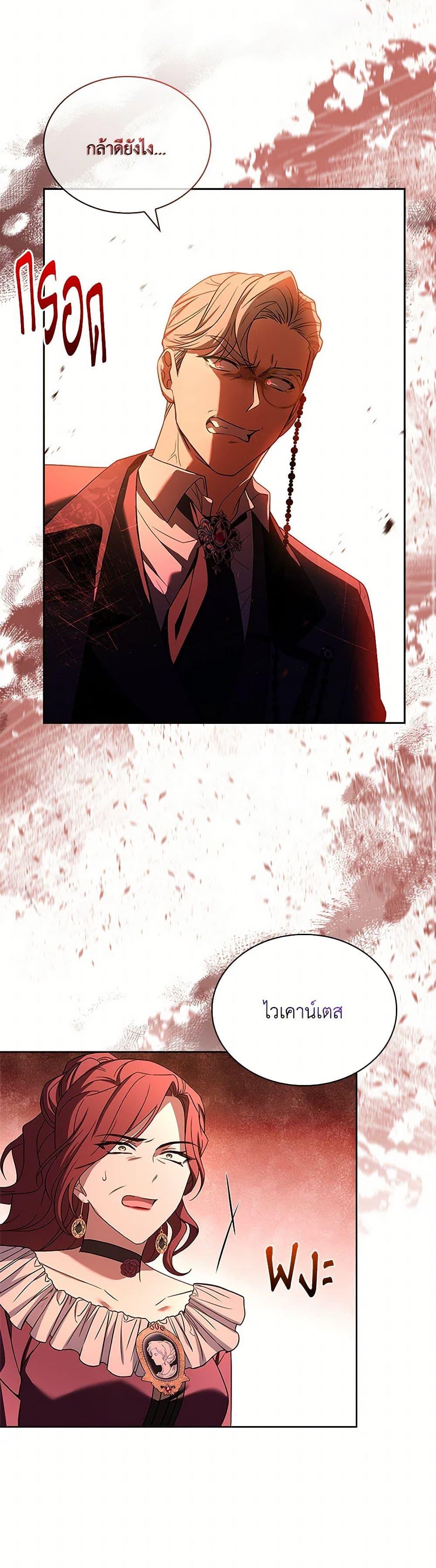 Manga-lc-com อ่านมังงะ อ่านการ์ตูน ออนไลน์ ฟรี Happy Sea World ตอนที่ 1 2 3 4 5 6 7 8 9 10 11 12 13 14 ฟรี ไม่มีโฆษณา Manga-lc - อ่าน มังงะ อ่าน การ์ตูน ออนไลน์ อ่านมังงะ ฟรี