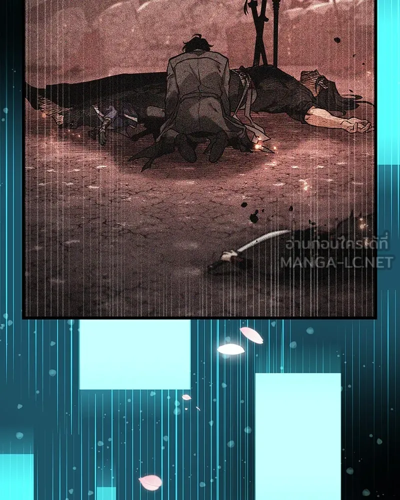 Omniscient Reader อ่านชะตาวันสิ้นโลก ตอนที่ 44 นักต้มตุ๋น (1) รูปที่ 90