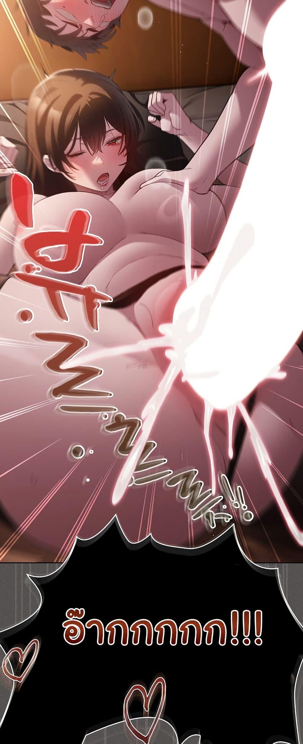 Doujin-Lc- อ่าน โดจิน มังฮวา เกาหลี ญี่ปุ่น จีน แปลไทย Believe Me! I Offer You My First ตอนที่ 1 2 3 4 5 6 7 8 9 10 11 12 13 14 ฟรี ไม่มีโฆษณา อ่าน โดจิน Manhwa เกาหลี ญี่ปุ่น จีน เรามีครบ คัดมาให้เน้นๆ โดจิน 18+ รับประกันความฟินโดย  Doujin Lc