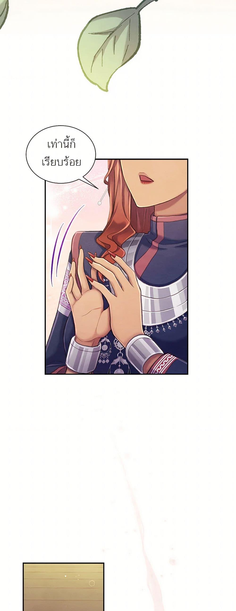 Manga-lc-com อ่านมังงะ อ่านการ์ตูน ออนไลน์ ฟรี Girl in the Forest ตอนที่ 1 2 3 4 5 6 7 8 9 10 11 12 13 14 ฟรี ไม่มีโฆษณา Manga-lc - อ่าน มังงะ อ่าน การ์ตูน ออนไลน์ อ่านมังงะ ฟรี