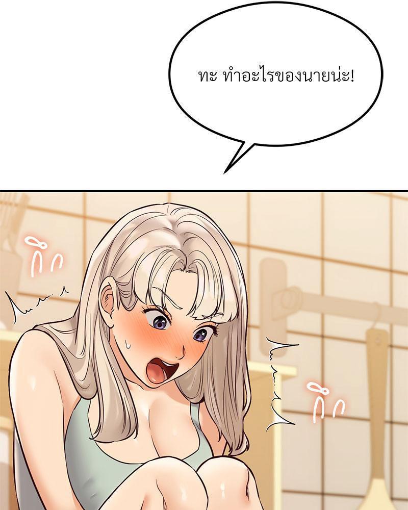 Doujin-Lc- อ่าน โดจิน มังฮวา เกาหลี ญี่ปุ่น จีน แปลไทย The Massage Club ตอนที่ 1 2 3 4 5 6 7 8 9 10 11 12 13 14 ฟรี ไม่มีโฆษณา อ่าน โดจิน Manhwa เกาหลี ญี่ปุ่น จีน เรามีครบ คัดมาให้เน้นๆ โดจิน 18+ รับประกันความฟินโดย  Doujin Lc
