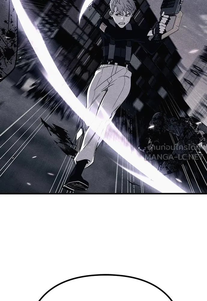 Zombie X Slasher ตอนที่ 86 รูปที่ 114