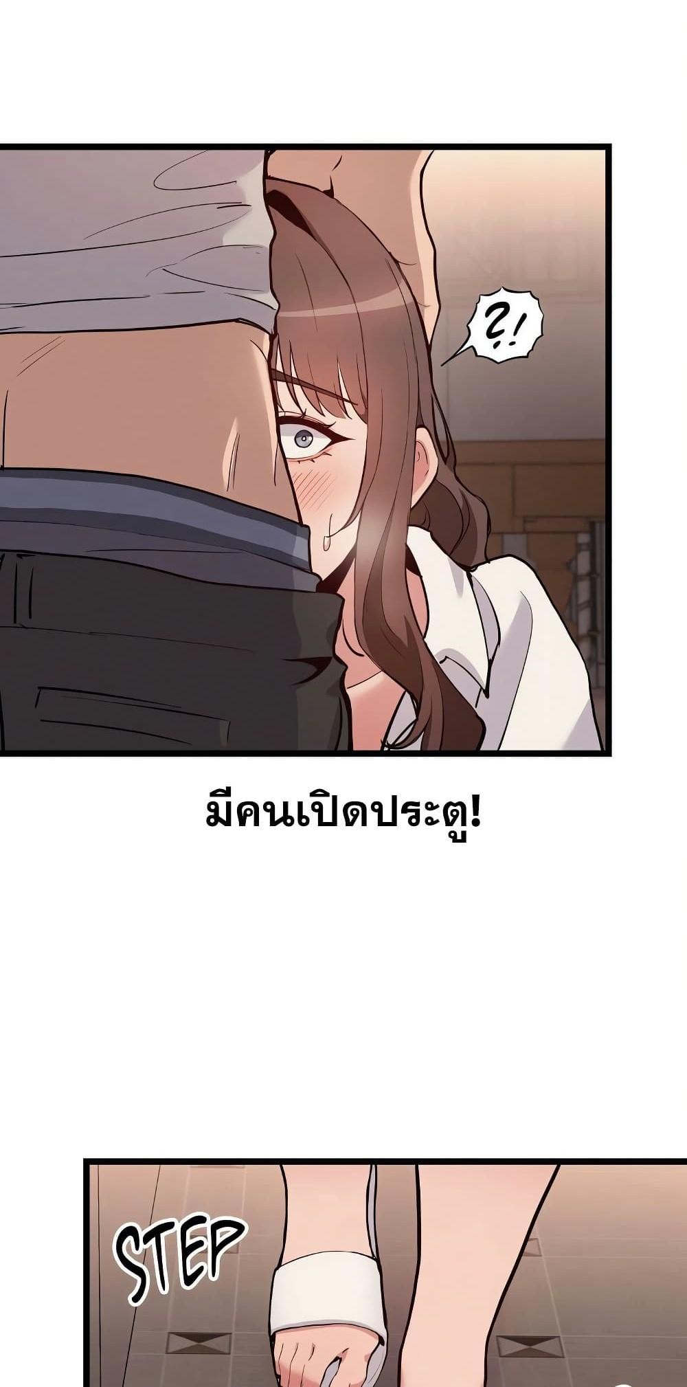 Doujin-Lc- อ่าน โดจิน มังฮวา เกาหลี ญี่ปุ่น จีน แปลไทย Daddy’s Girl ตอนที่ 1 2 3 4 5 6 7 8 9 10 11 12 13 14 ฟรี ไม่มีโฆษณา อ่าน โดจิน Manhwa เกาหลี ญี่ปุ่น จีน เรามีครบ คัดมาให้เน้นๆ โดจิน 18+ รับประกันความฟินโดย  Doujin Lc