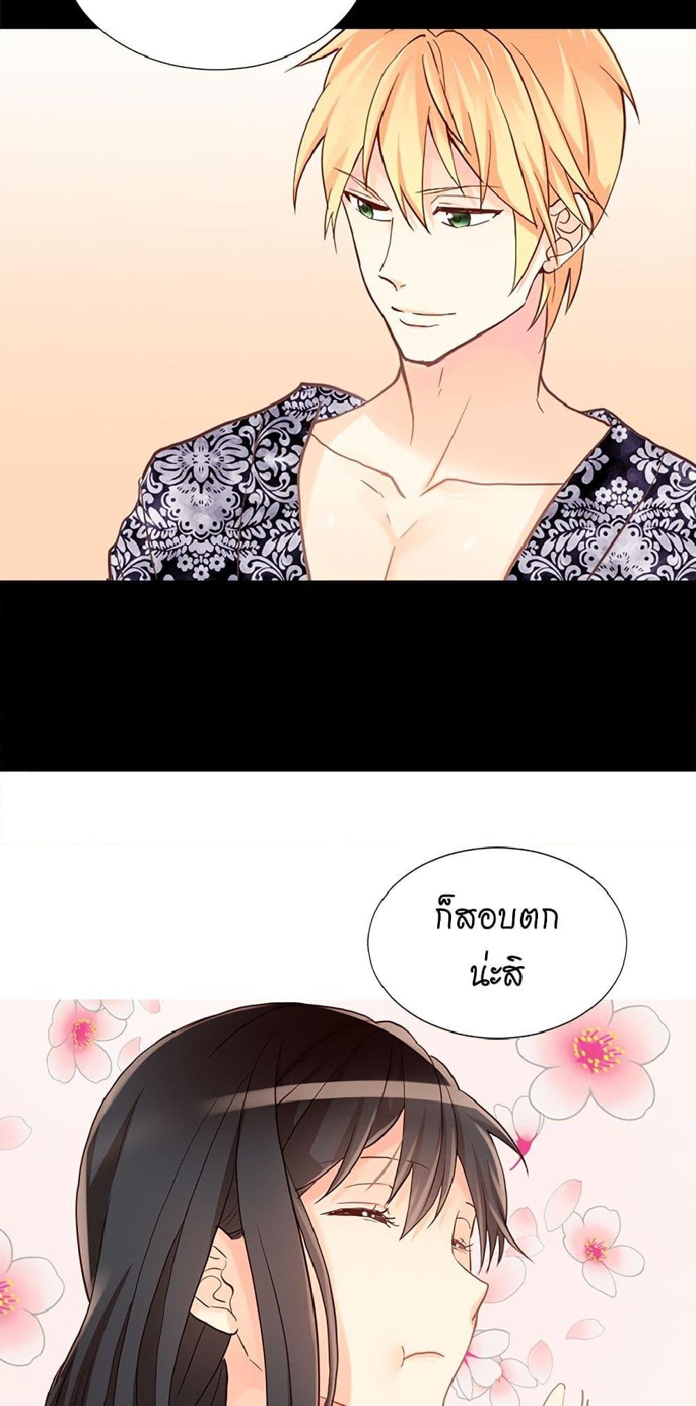 Manga-lc-com อ่านมังงะ อ่านการ์ตูน ออนไลน์ ฟรี Isekai Empress ตอนที่ 1 2 3 4 5 6 7 8 9 10 11 12 13 14 ฟรี ไม่มีโฆษณา Manga-lc - อ่าน มังงะ อ่าน การ์ตูน ออนไลน์ อ่านมังงะ ฟรี