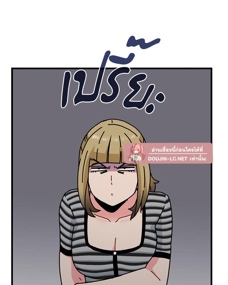 Doujin-Lc- อ่าน โดจิน มังฮวา เกาหลี ญี่ปุ่น จีน แปลไทย A Turning Point Raw ตอนที่ 1 2 3 4 5 6 7 8 9 10 11 12 13 14 ฟรี ไม่มีโฆษณา อ่าน โดจิน Manhwa เกาหลี ญี่ปุ่น จีน เรามีครบ คัดมาให้เน้นๆ โดจิน 18+ รับประกันความฟินโดย  Doujin Lc