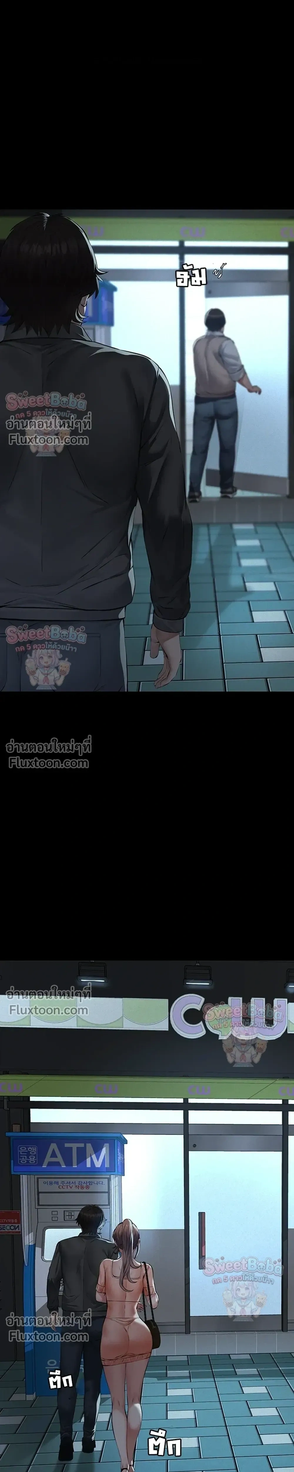 Doujin-Lc- อ่าน โดจิน มังฮวา เกาหลี ญี่ปุ่น จีน แปลไทย Papa Kacheu ความลับ 20 ปี กับลูกสาวที่ (ไม่) ใช่ลูก ตอนที่ 1 2 3 4 5 6 7 8 9 10 11 12 13 14 ฟรี ไม่มีโฆษณา อ่าน โดจิน Manhwa เกาหลี ญี่ปุ่น จีน เรามีครบ คัดมาให้เน้นๆ โดจิน 18+ รับประกันความฟินโดย  Doujin Lc