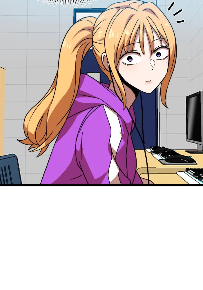 Double Click ตอนที่ 41 รูปที่ 68