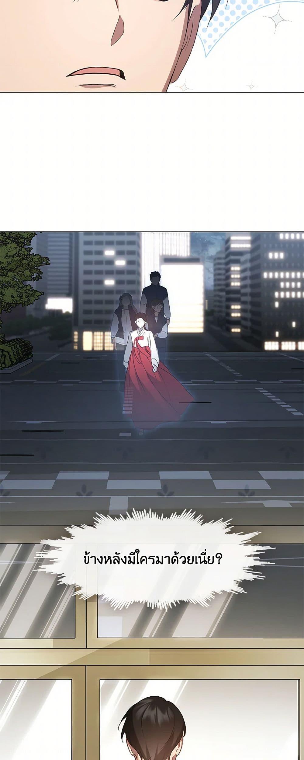 Manga-lc-com อ่านมังงะ อ่านการ์ตูน ออนไลน์ ฟรี Restaurant in the After Life ตอนที่ 1 2 3 4 5 6 7 8 9 10 11 12 13 14 ฟรี ไม่มีโฆษณา Manga-lc - อ่าน มังงะ อ่าน การ์ตูน ออนไลน์ อ่านมังงะ ฟรี